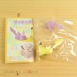 Photo2: Pokemon Center 2017 Figure Collection Transform Ditto vol.4 Pikachu (2)