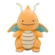 Photo1: Pokemon Center 2017 Plush Toy Transform Ditto Dragonite (1)