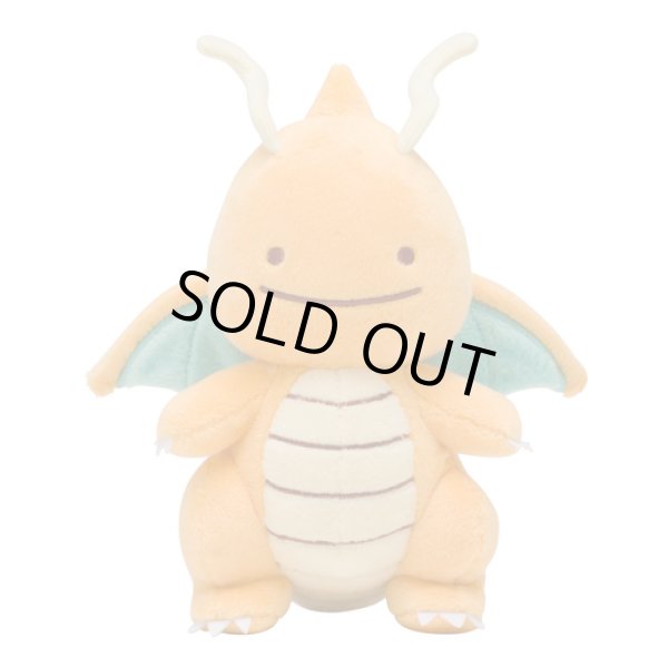 Photo1: Pokemon Center 2017 Plush Toy Transform Ditto Dragonite (1)