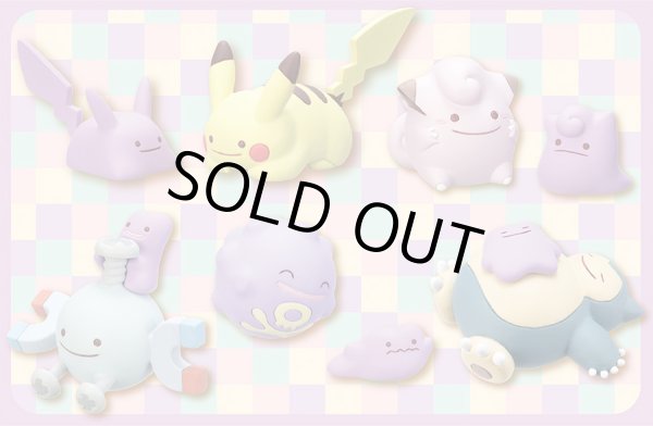 Photo3: Pokemon Center 2017 Figure Collection Transform Ditto vol.4 Koffing (3)