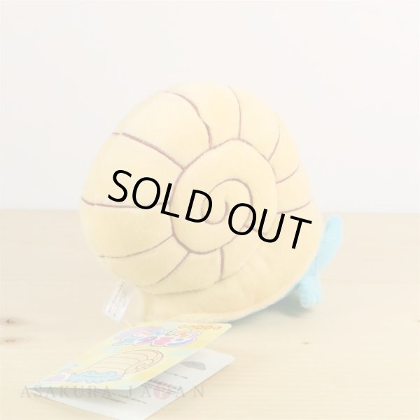 Photo3: Pokemon Center 2017 Plush Toy Transform Ditto Omanyte (3)