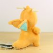 Photo3: Pokemon Center 2017 Plush Toy Transform Ditto Dragonite (3)