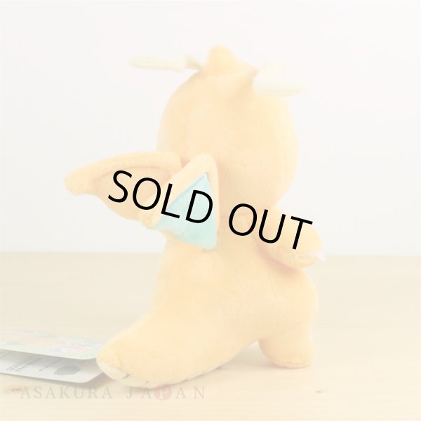 Photo3: Pokemon Center 2017 Plush Toy Transform Ditto Dragonite (3)