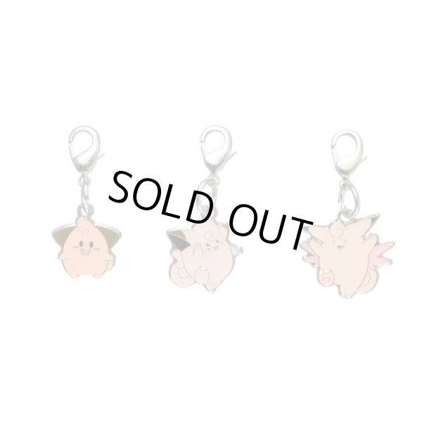 Photo1: Pokemon Center 2011 Metal Charm # 173 035 036 Cleffa Clefairy Clefable (1)