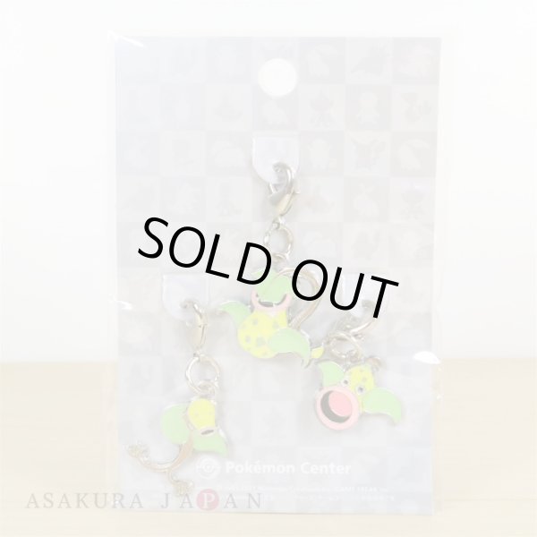 Photo2: Pokemon Center 2011 Metal Charm # 069 070 071 Bellsprout Weepinbell Victreebel (2)