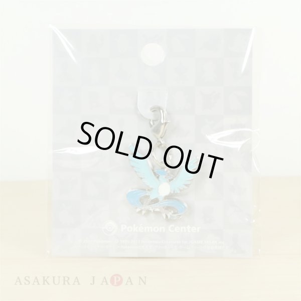 Photo2: Pokemon Center 2011 Metal Charm # 144 Articuno (2)