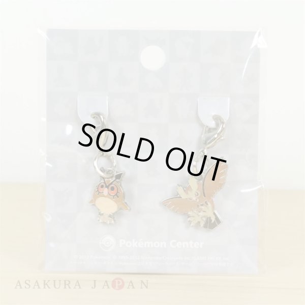 Photo2: Pokemon Center 2012 Metal Charm # 163 164 Hoothoot Noctowl (2)