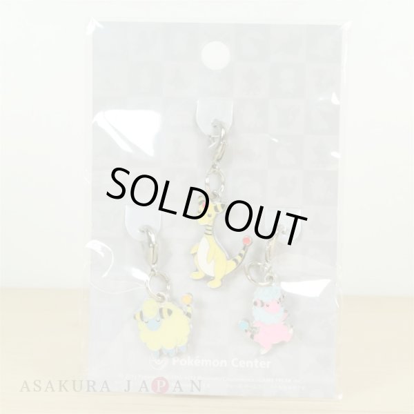 Photo2: Pokemon Center 2012 Metal Charm # 179 180 181 Mareep Flaaffy Ampharos (2)