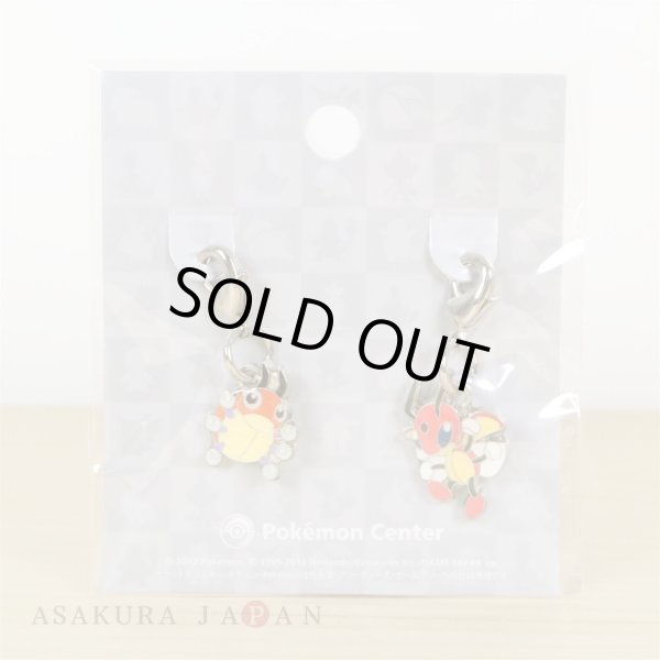 Photo2: Pokemon Center 2012 Metal Charm # 165 166 Ledyba Ledian (2)