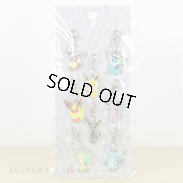 Photo2: Pokemon Center 2011 Metal Charm # 133 134 135 136 196 197 470 471 Eevee Evolutions 8 pc 2011 ver. (2)