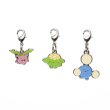 Photo1: Pokemon Center 2012 Metal Charm # 187 188 189 Hoppip Skiploom Jumpluff (1)