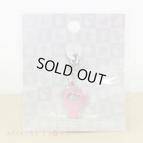 Photo2: Pokemon Center 2011 Metal Charm # 132 Ditto (2)