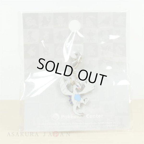 Photo2: Pokemon Center 2012 Metal Charm # 249 Lugia (2)