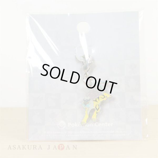 Photo2: Pokemon Center 2012 Metal Charm # 243 Raikou (2)