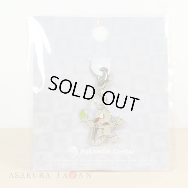 Photo2: Pokemon Center 2012 Metal Charm # 235 Smeargle (2)