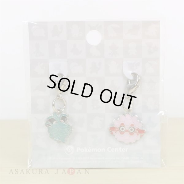 Photo2: Pokemon Center 2012 Metal Charm # 204 205 Pineco Forretress (2)