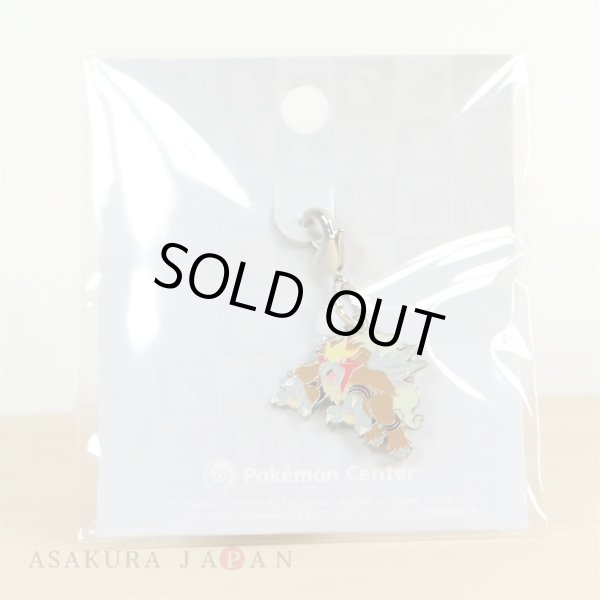 Photo2: Pokemon Center 2012 Metal Charm # 244 Entei (2)