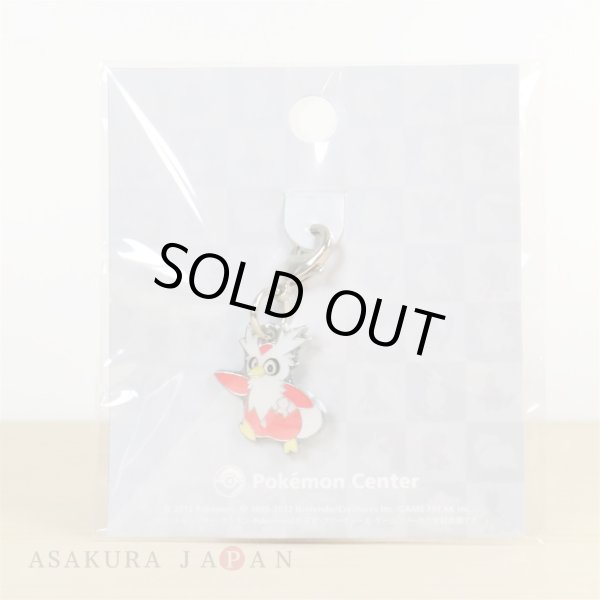 Photo2: Pokemon Center 2012 Metal Charm # 225 Delibird (2)