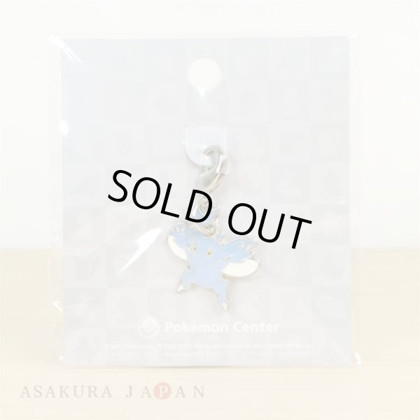 Photo2: Pokemon Center 2012 Metal Charm # 214 Heracross (2)