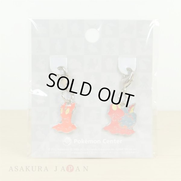 Photo2: Pokemon Center 2012 Metal Charm # 218 219 Slugma Magcargo (2)