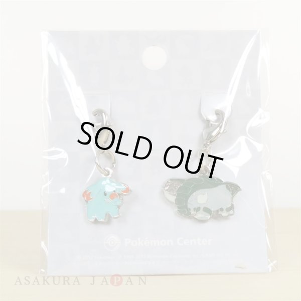 Photo2: Pokemon Center 2012 Metal Charm # 231 232 Phanpy Donphan (2)