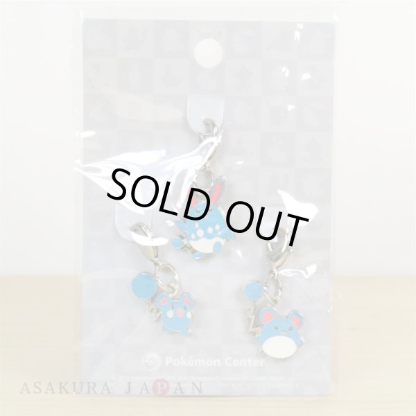 Pokemon Center 2012 Metal Charm # 298 183 184 Azurill Marill