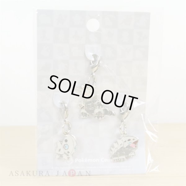 Photo2: Pokemon Center 2012 Metal Charm # 304 305 306 Aron Lairon Aggron (2)