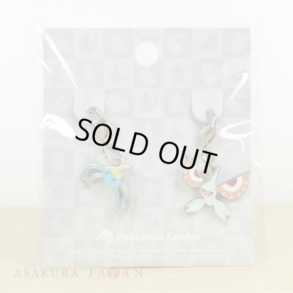 Photo2: Pokemon Center 2012 Metal Charm # 283 284 Surskit Masquerain (2)