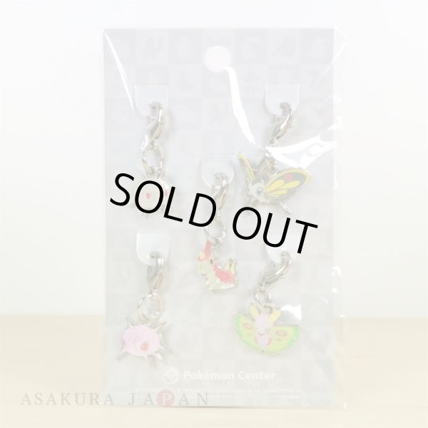 Photo2: Pokemon Center 2012 Metal Charm # 265 266 267 268 269 Wurmple Silcoon Beautifly Cascoon Dustox (2)