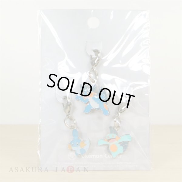 Photo2: Pokemon Center 2012 Metal Charm # 258 259 260 Mudkip Marshtomp Swampert (2)