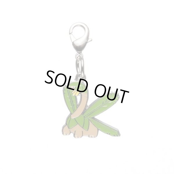 Photo1: Pokemon Center 2012 Metal Charm # 357 Tropius (1)