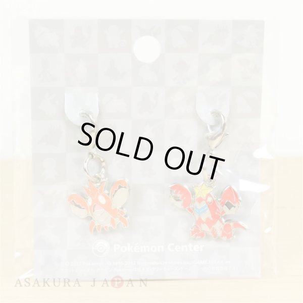 Photo2: Pokemon Center 2012 Metal Charm # 341 342 Corphish Crawdaunt (2)