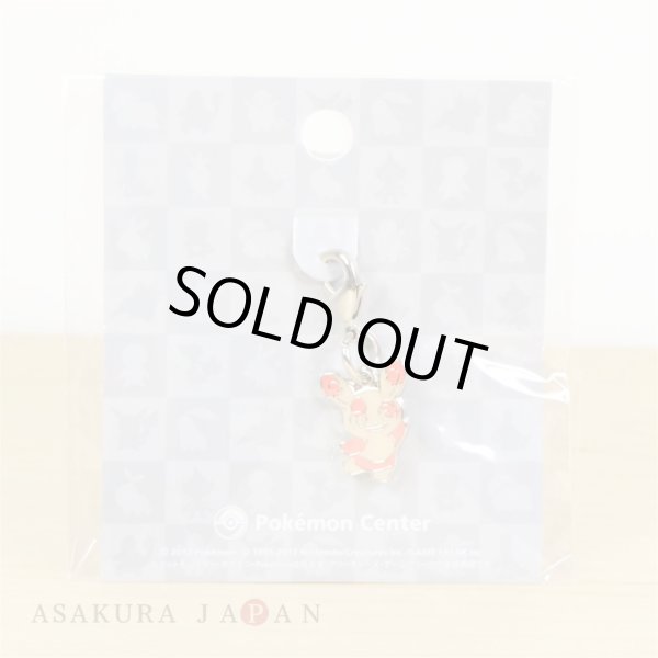 Photo2: Pokemon Center 2012 Metal Charm # 327 Spinda (2)