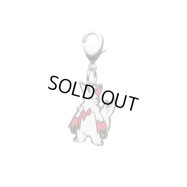 Photo1: Pokemon Center 2012 Metal Charm # 335 Zangoose (1)