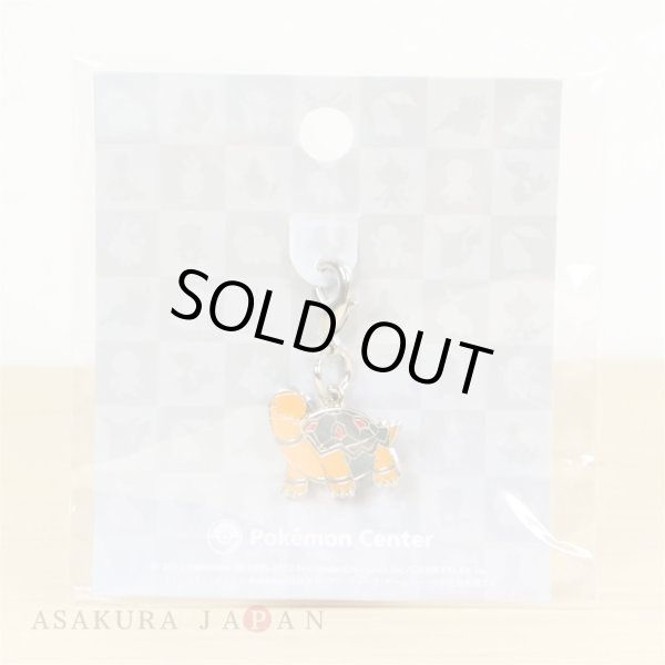 Photo2: Pokemon Center 2012 Metal Charm # 324 Torkoal (2)