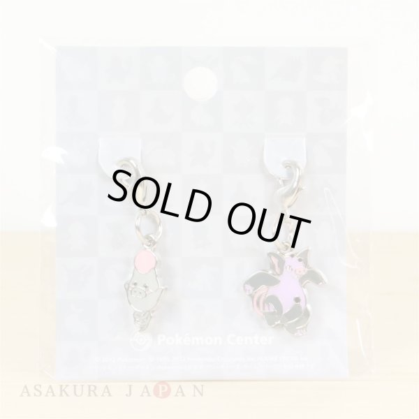 Photo2: Pokemon Center 2012 Metal Charm # 325 326 Spoink Grumpig (2)