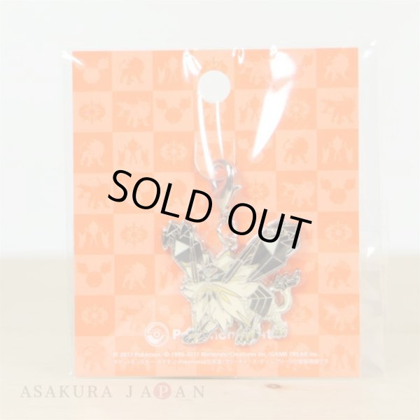 Photo2: Pokemon Center 2017 Metal Charm Dusk Mane Necrozma (2)