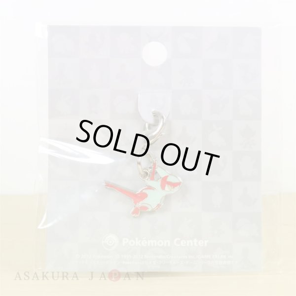 Photo2: Pokemon Center 2012 Metal Charm # 380 Latias (2)