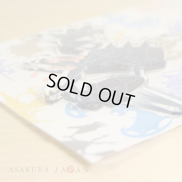 Photo3: Pokemon Center 2017 Acrylic key chain Necrozma (3)