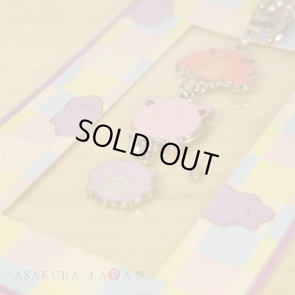 Photo4: Pokemon Center 2017 Transform Ditto Both sides Triple Metal Charm Key chain Vulpix Jigglypuff Koffing (4)