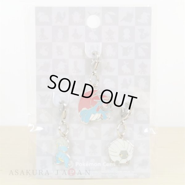 Photo2: Pokemon Center 2012 Metal Charm # 371 372 373 Bagon Shelgon Salamence (2)