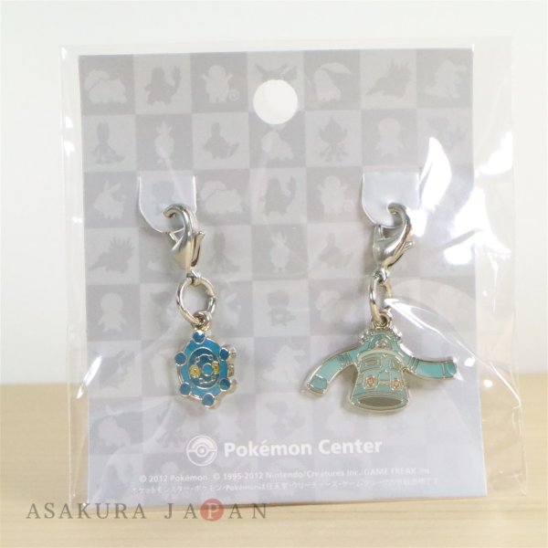 Photo2: Pokemon Center 2012 Metal Charm # 436 437 Bronzor Bronzong (2)