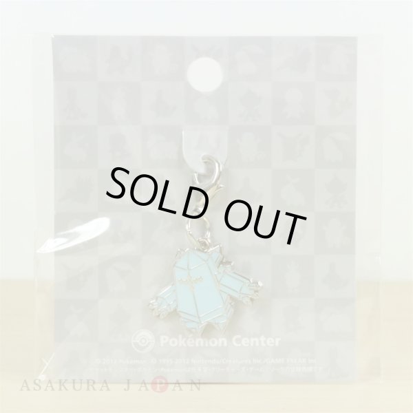 Photo2: Pokemon Center 2012 Metal Charm # 378 Regice (2)