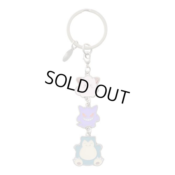 Photo2: Pokemon Center 2017 Transform Ditto Both sides Triple Metal Charm Key chain Clefairy Gengar Snorlax (2)