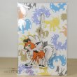 Photo2: Pokemon Center 2017 Acrylic key chain Lycanroc Dusk Form (2)