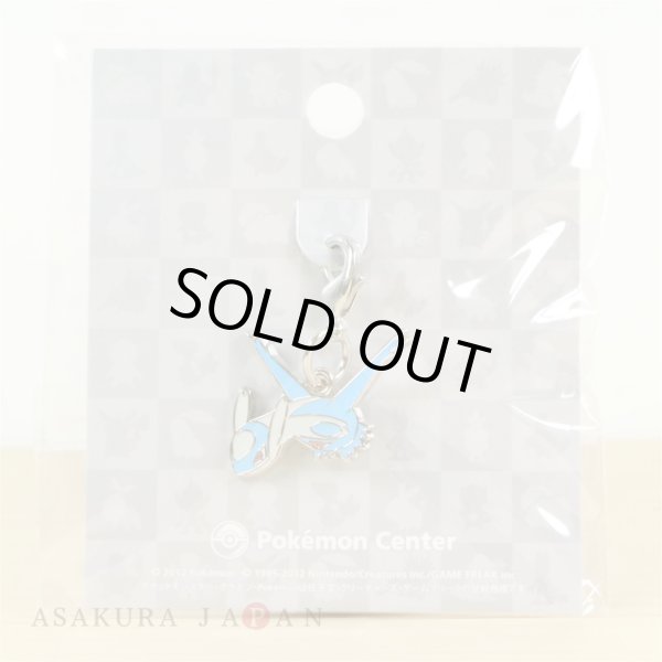 Photo2: Pokemon Center 2012 Metal Charm # 381 Latios (2)