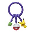 Photo1: Pokemon Center 2017 Sophocles's key chain (1)