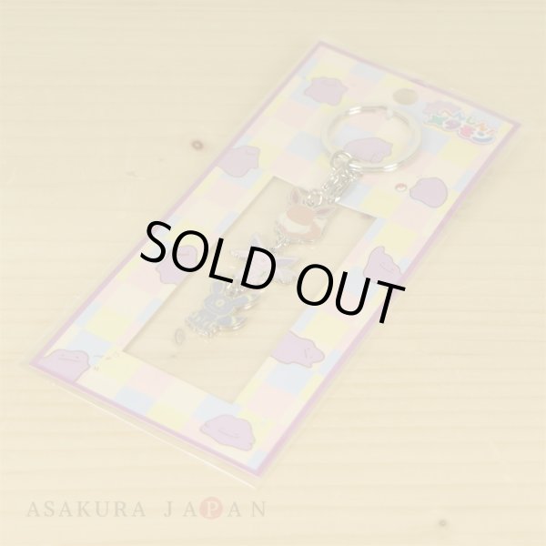 Photo3: Pokemon Center 2017 Transform Ditto Both sides Triple Metal Charm Key chain Eevee Espeon Umbreon (3)