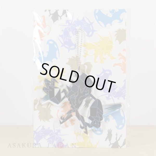 Photo2: Pokemon Center 2017 Acrylic key chain Necrozma (2)