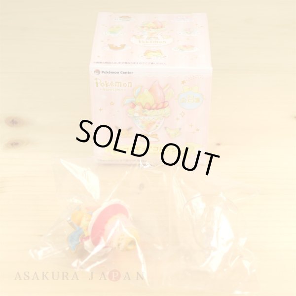 Photo2: Pokemon Center 2017 Mini Figure Collection Dessert Plate 8 pcs Complete set (2)